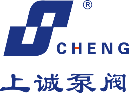 上海上诚泵阀制造有限公司商标